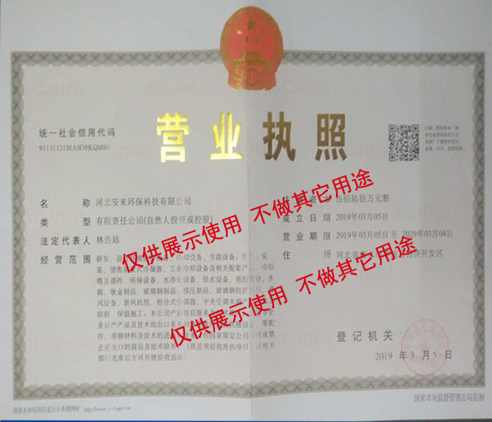 �I�I��(zh��)��